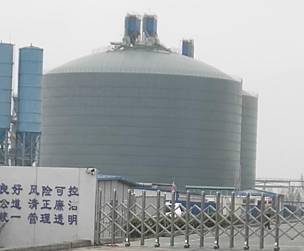 桐梓4万吨粉煤灰储存库