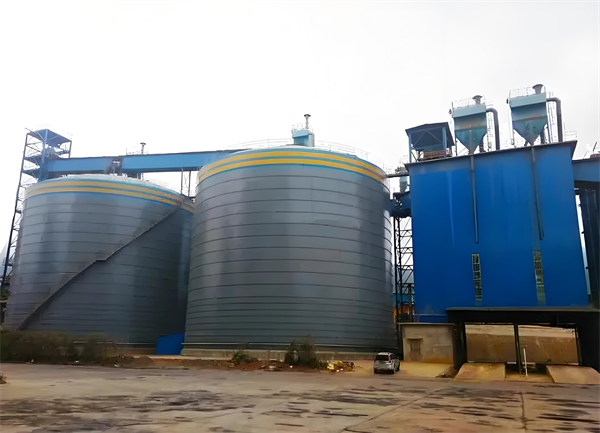 桐梓球团钢板仓